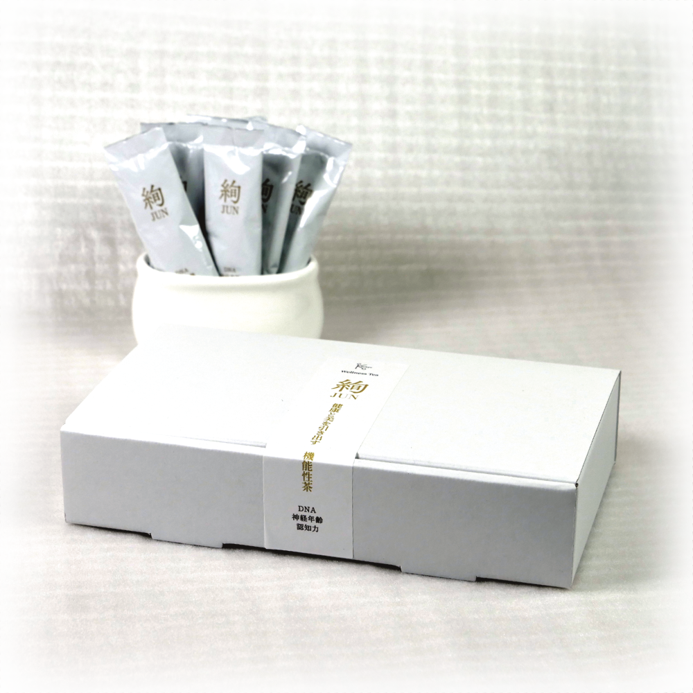 新しいお茶のかたち Wellness Tea  ”絢”