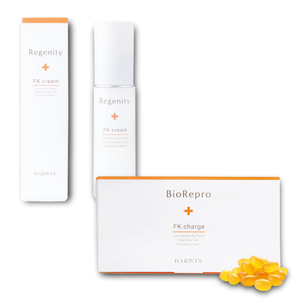 あなたの”今”を輝かせる”不死化”幹細胞美容™シリーズ